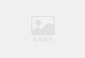 攸县精准测漏水师傅的电话是多少？